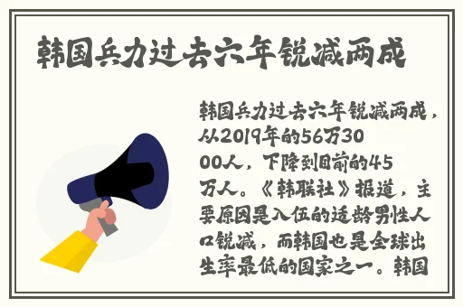 老太婆的浓**大BHD